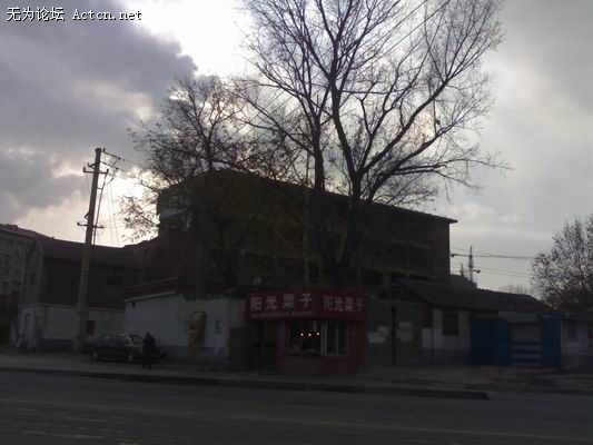 С 120420081395.jpg