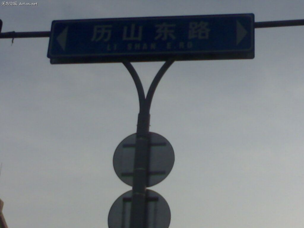 120420081207.jpg