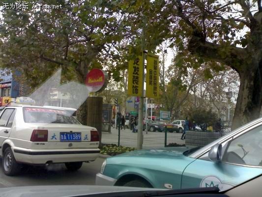 С 120420081387.jpg