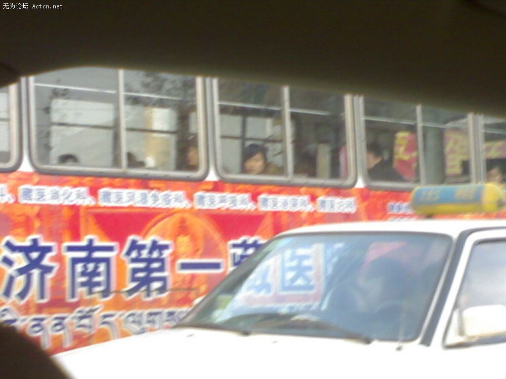 120420081196.jpg