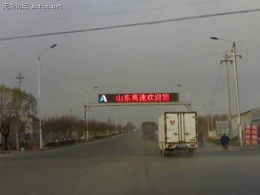 С 120420081445.jpg