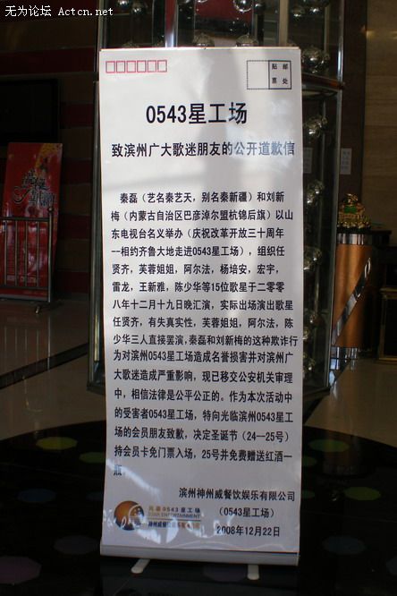 DSCF7571.JPG
