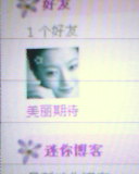 IMG1045A.jpg