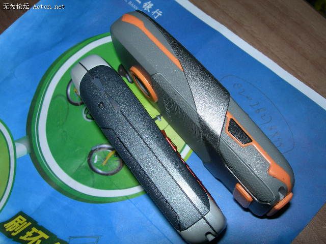 DSCN2248.JPG