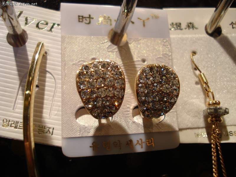 DSC06504.JPG
