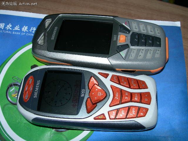 DSCN2246.JPG