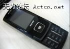 s_5ce1e12c70d7cd63cff21974d9682e18738b6a8a.jpg
