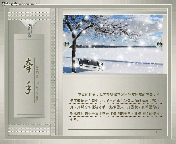 7.gif