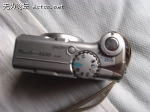 A530-3.JPG