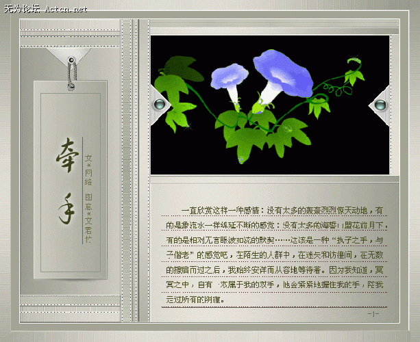 4.gif