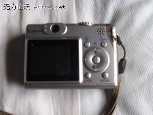 A570-2.JPG