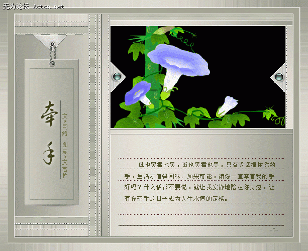 5.gif