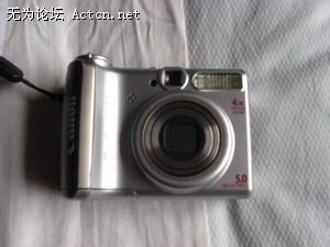 A530-1.JPG