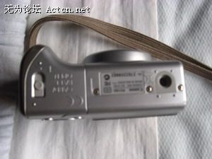 A530-2.JPG