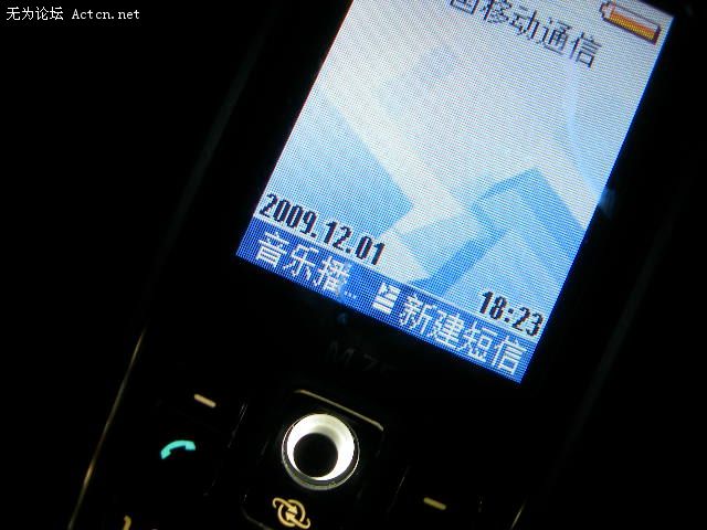 DSCN2267.JPG