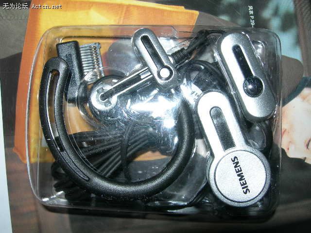 DSCN2290.JPG