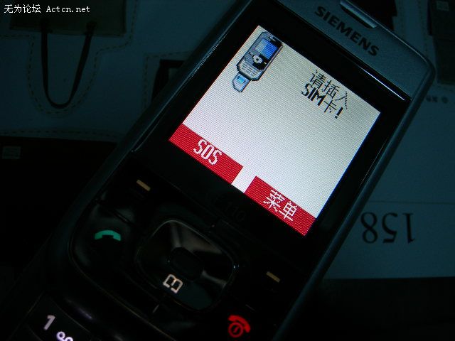 DSCN2286.JPG