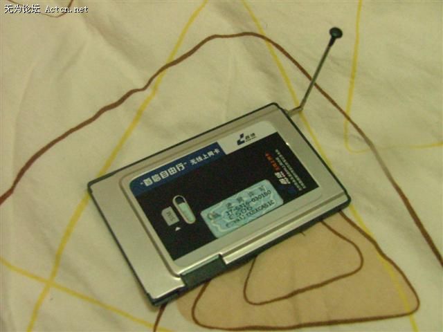 DSCF5704 (С).JPG