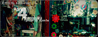 454db7da450096318b14b.gif