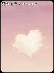 2008072906123823.gif