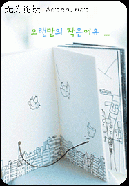 2008072906123931.gif