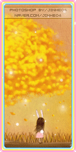 dd-1_3_jinhe04.gif