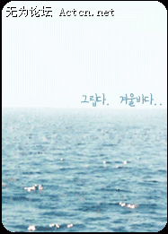 2008072906123646.gif