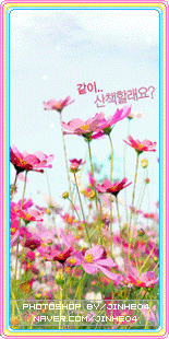 d-1_7_jinhe04.gif