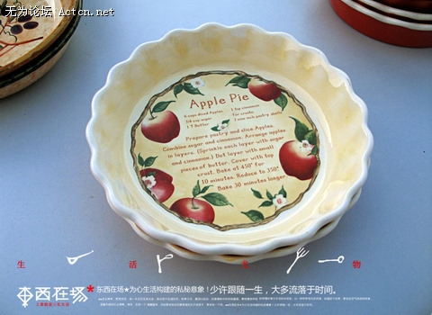 48c3d442h5e672becf76a.jpg