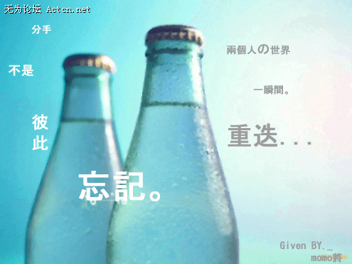 23.gif