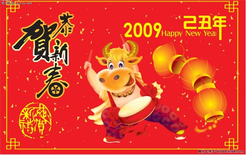 {FF30958F-CADE-4A65-8A7A-AF451369063D}.jpg