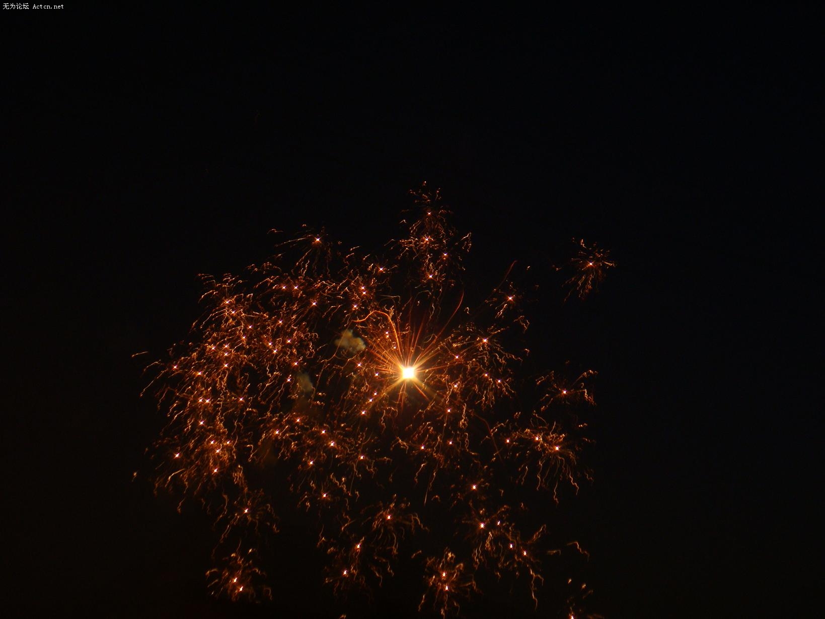 DSC01158.JPG