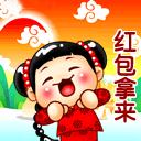 u=4218246585,2036373179&fm=0&gp=18.jpg