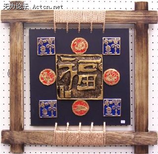 YS21_55X55_RM168_n.jpg