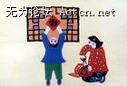 u=2755144612,4102797966&fm=0&gp=6.jpg