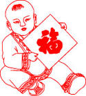 u=1284151364,125372571&fm=0&gp=2.jpg