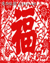 808e87784175bb44.gif