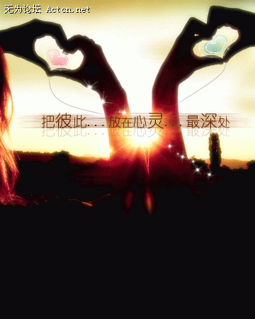 4fd13308h6019fb02c775.gif