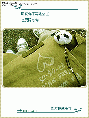 4cb89aeet60bbd91c3b52&amp;000.gif