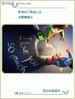 4cb89aeet60bbd8a20823&amp;000.gif
