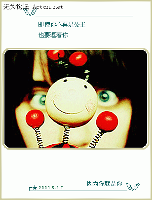 4cb89aeet60bbd883a148&amp;000.gif