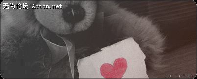 454db7dah605dee692ac1.gif