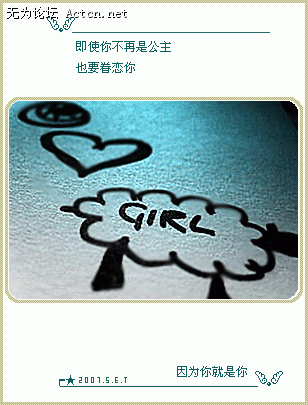 4cb89aeet60bbd855d56c&amp;000.gif