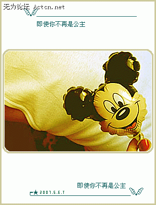 4cb89aeet60bbd968781c&amp;000.gif