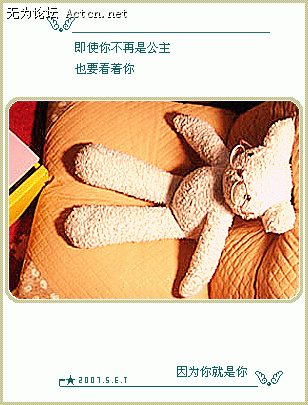 4cb89aeet60bbd8ee6b23&amp;000.gif