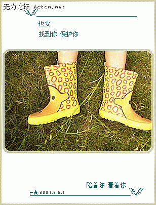 4cb89aeet60bbd986f17d&amp;000.gif