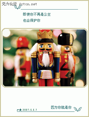 4cb89aeet60bbd7eb0f89&amp;000.gif