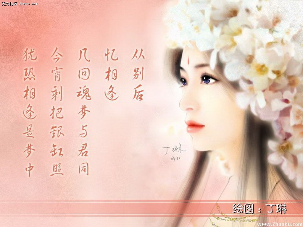 02c8333e06ff862c71cf6c83.jpg