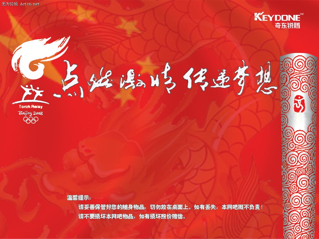bc6db80a29c8c22bb0351d76.jpg