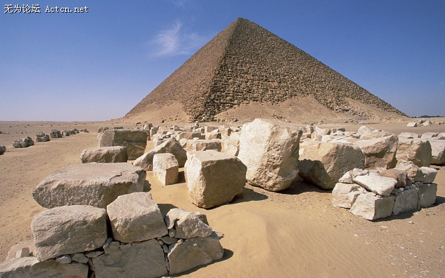 White Pyramid of King Snefru Dahshur Egypt ˹.jpg